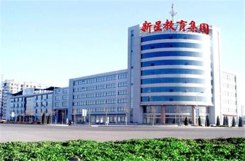 德州新星職業(yè)學(xué)校辦學(xué)管理有哪些特色？