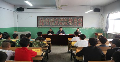 保定技師學(xué)院是國辦學(xué)校嗎？