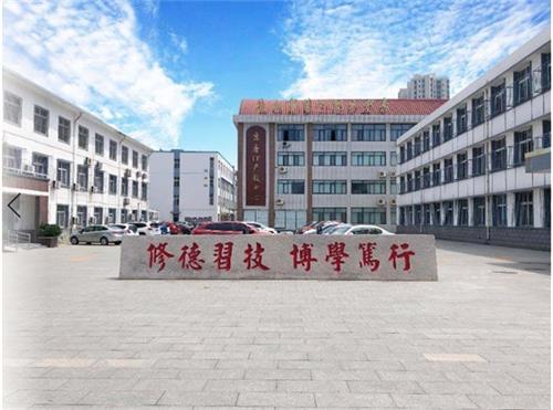 在唐山上學(xué)可以選擇哪所中專？   