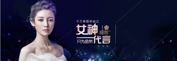 唐山有靠譜的整形學(xué)校嗎？