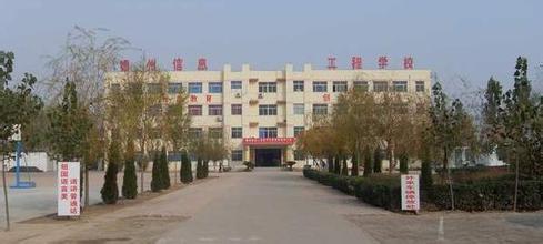 德州衛(wèi)生學校中專＋大專招生是怎樣進行的？
