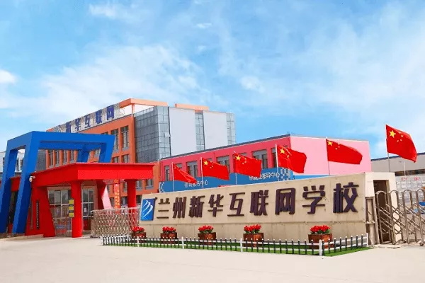 技能改變命運(yùn)，職業(yè)教育為就業(yè)添彩