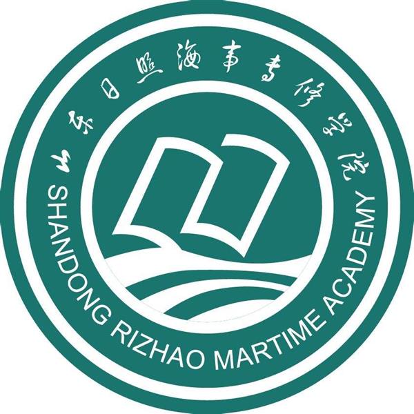 日照海事專修學院開設了哪些專業(yè)？