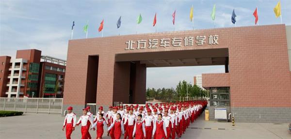 石家莊學(xué)習(xí)汽修專業(yè)哪所學(xué)校比較靠譜？