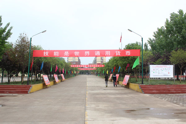 棗莊勞動(dòng)技工學(xué)校三二連讀怎么樣？