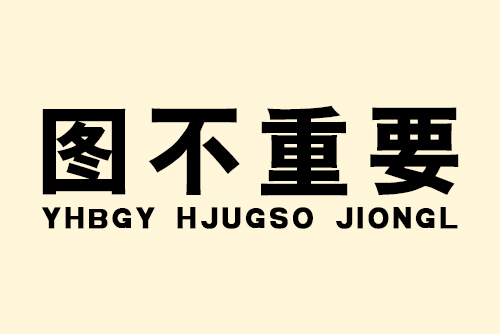 指壓按摩有哪些技巧？