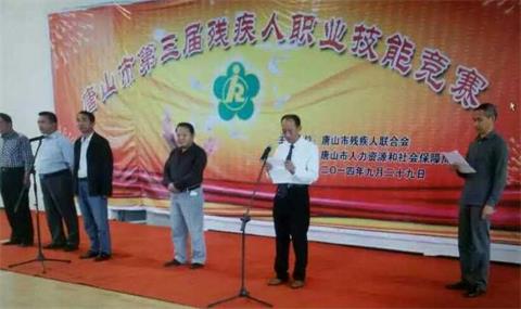 唐山市建立按摩職業(yè)技能培訓(xùn)學(xué)校怎么樣？