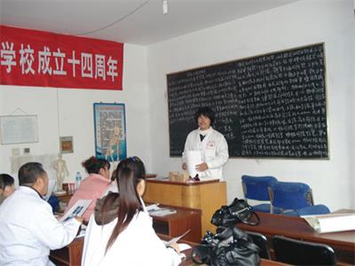學(xué)習(xí)按摩推薦去哪所學(xué)校？   