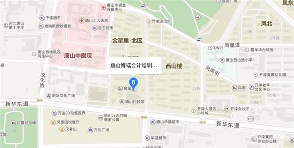 唐山博瑞會計學校怎么樣？值得大家去學習嗎？