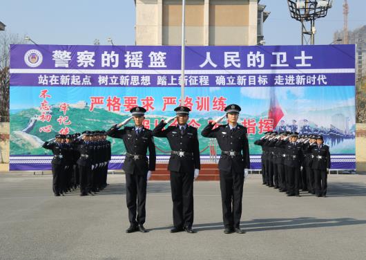 山東東營金盾司法學(xué)校開設(shè)了哪些專業(yè)？