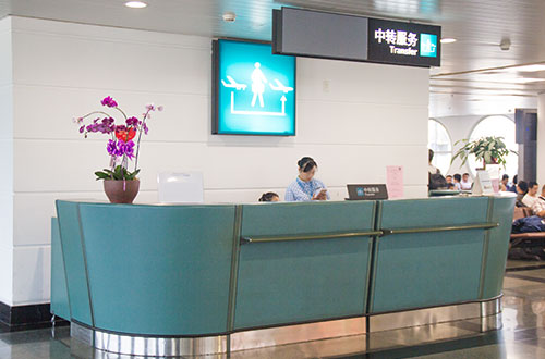 臨沂空乘學(xué)校有哪些？哪所學(xué)校比較好？