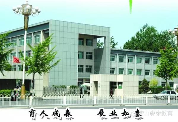 唐山幼師學(xué)校辦學(xué)特色有哪些？