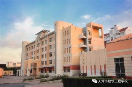 天津哪里能學(xué)樓宇智能化設(shè)備安裝與運(yùn)行？