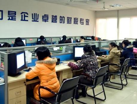 唐山會計學校有哪些培訓班？