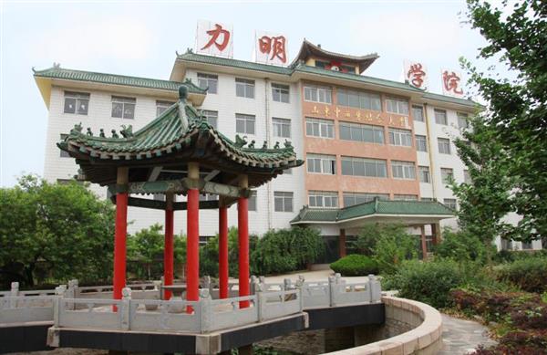 濟(jì)南護(hù)理學(xué)校有哪些優(yōu)勢？