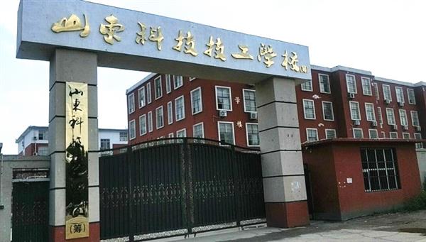 濟南幼師學(xué)校哪家比較優(yōu)秀？幼師必須具備的條件有哪些？