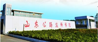在濟南學幼師專業(yè)好就業(yè)嗎？   