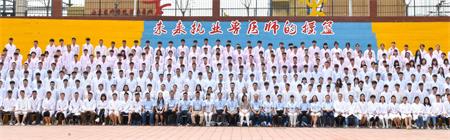 在濟(jì)南想當(dāng)獸醫(yī)去哪所學(xué)校學(xué)習(xí)？   
