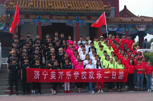 濟(jì)寧還有服裝設(shè)計(jì)學(xué)校嗎？