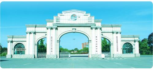 濰坊旅游學校好就業(yè)嗎？
