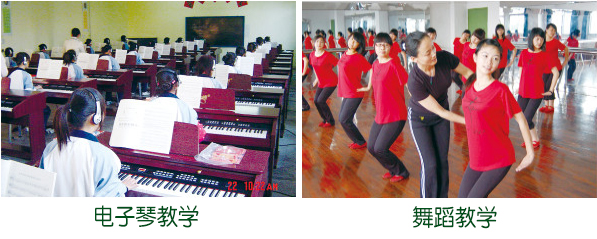 德州高級(jí)技工學(xué)校學(xué)幼師怎么樣？