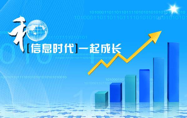 德州計算機學(xué)校：學(xué)計算機好就業(yè)嗎？
