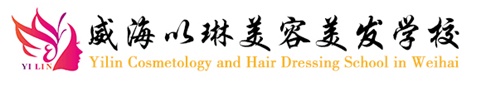 威海哪所學校美甲實力強？
