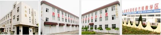 在邯鄲學幼師還有前途嗎？