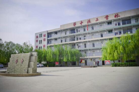 保定計算機學(xué)校都有哪些課程？