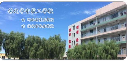 計(jì)算機(jī)方向有哪些熱門專業(yè)？   