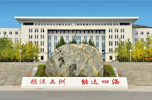 山東公路技師學(xué)院入學(xué)條件有哪些？