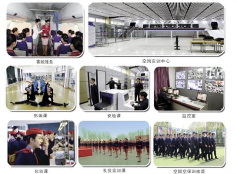 廊坊交通運輸學校方便就業(yè)嗎？
