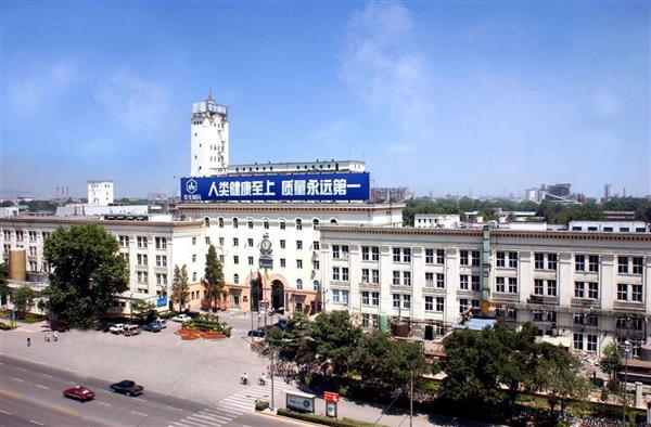 華北制藥集團技工學(xué)校怎么樣？
