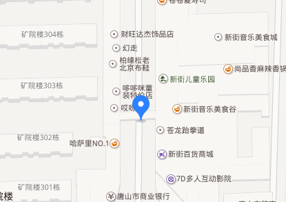 唐山金繡織補學(xué)校地址在哪？乘車路線？