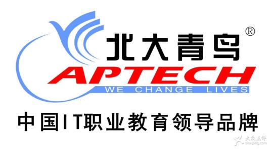 煙臺(tái)北大青鳥職業(yè)培訓(xùn)學(xué)校怎么樣？到底好不好呢？