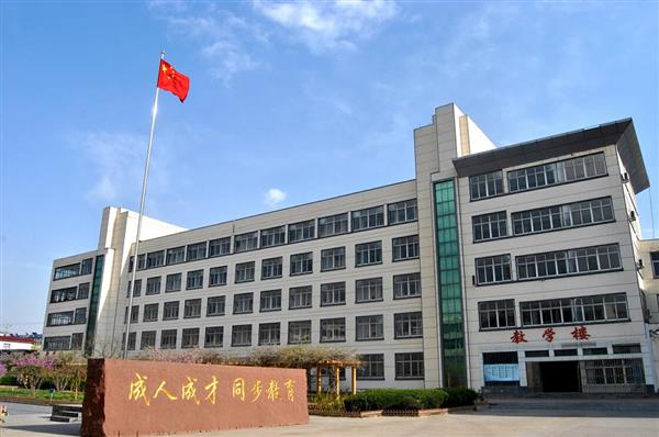 臨沂電力工程技術(shù)教育學(xué)校有哪些專業(yè)？
