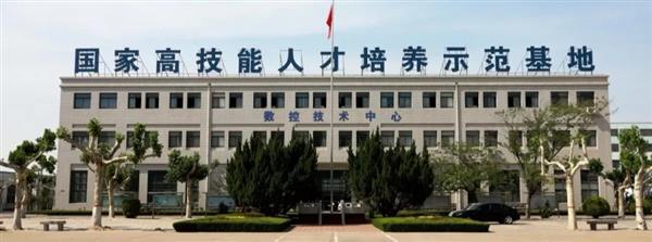 山東工程技師學院值得報考嗎？
