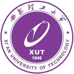 西安理工大學繼續(xù)教育學院真的是西安理工大學下的學校嗎？