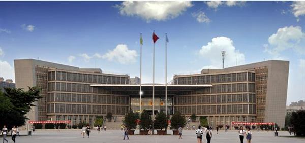 西安工業(yè)大學(xué)有繼續(xù)教育嗎？怎么樣？