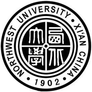 西北大學有繼續(xù)教育學院嗎？怎么樣？