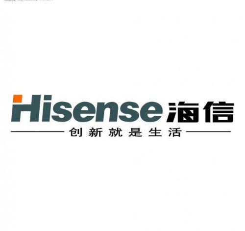 在海信工作福利待遇好嗎？