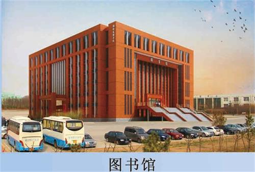山東哪所電競學(xué)校比較靠譜？