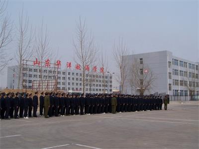 當(dāng)水手都學(xué)什么？   