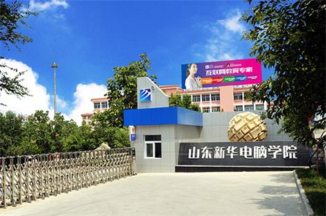 UI設(shè)計(jì)都需要學(xué)什么？   
