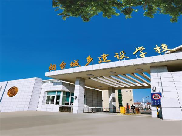 青島幼師學校有學前教育專業(yè)嗎？