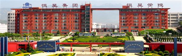 學(xué)習(xí)幼師專業(yè)怎么樣？發(fā)展前景如何？