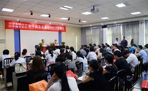 濟寧有學平面設(shè)計專業(yè)的學校嗎？   