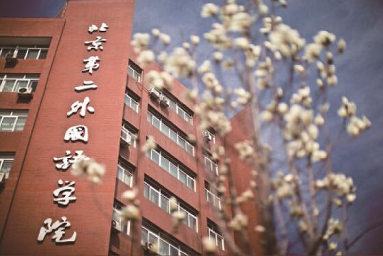 學(xué)習(xí)郵輪乘務(wù)管理專(zhuān)業(yè)怎么樣？