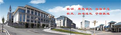 藝術(shù)設(shè)計專業(yè)就業(yè)去向好嗎？   