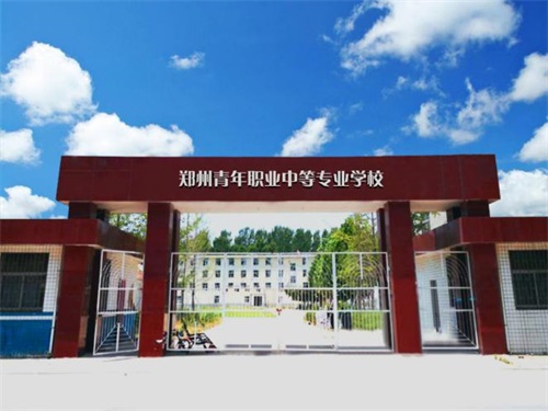 河南航空學(xué)校哪家強(qiáng)？有什么辦學(xué)優(yōu)勢(shì)？